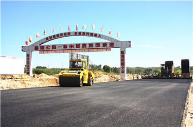 榆靖公路建設(shè)項目主體工程已完工
