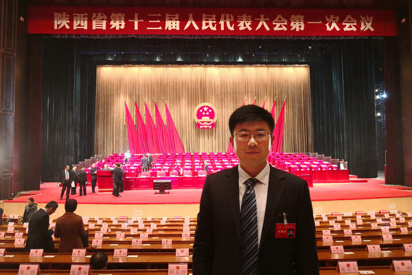 集團(tuán)總經(jīng)理李亞光出席省十三屆人大一次會議