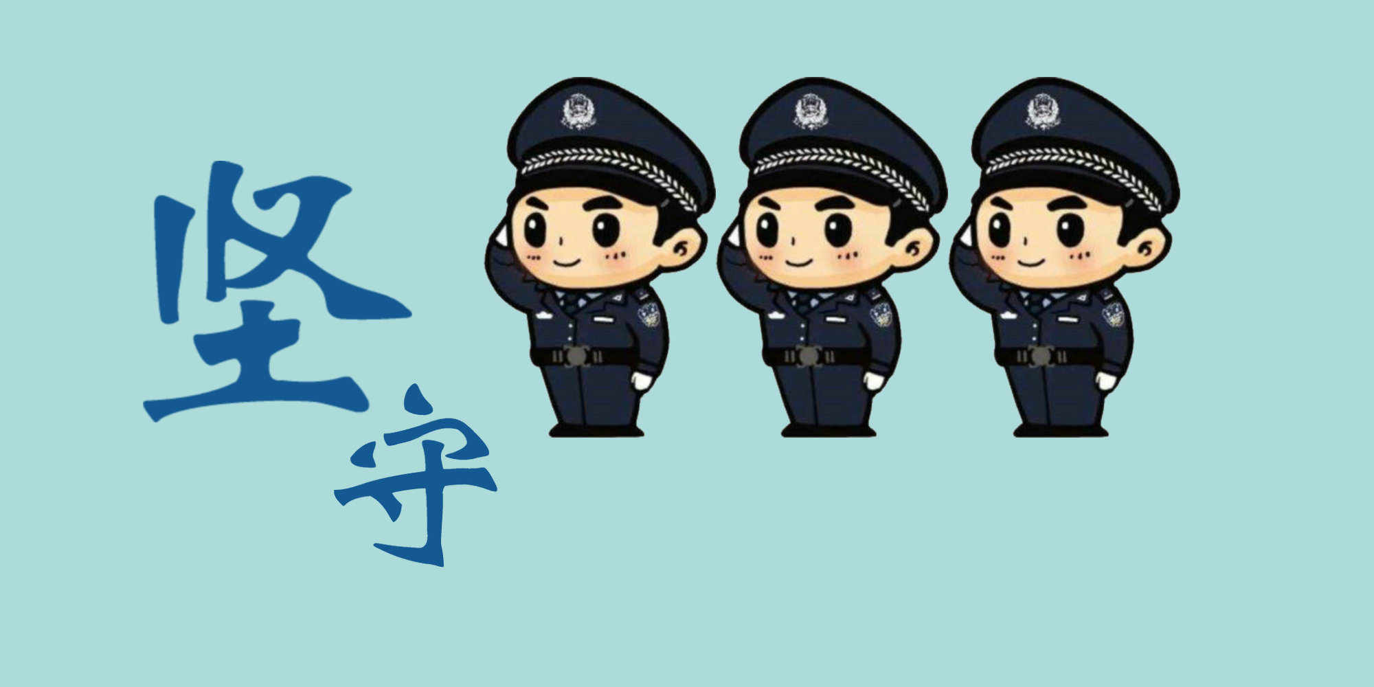 悅·家|《難忘的春節(jié)》——西咸公司徐輝