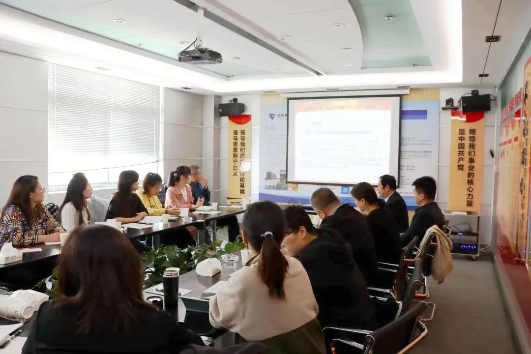 集團組織財務人員進行專題培訓