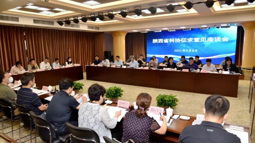 研究院 | 動(dòng)態(tài)！