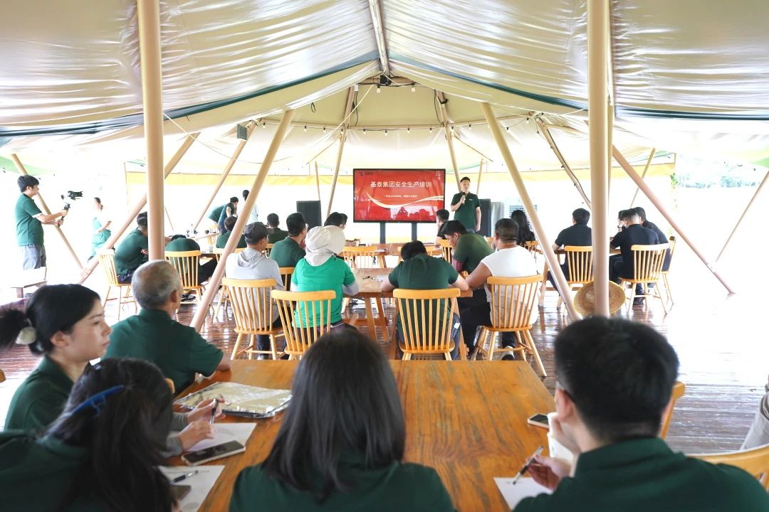 上好“安全課”，繃緊“安全弦”