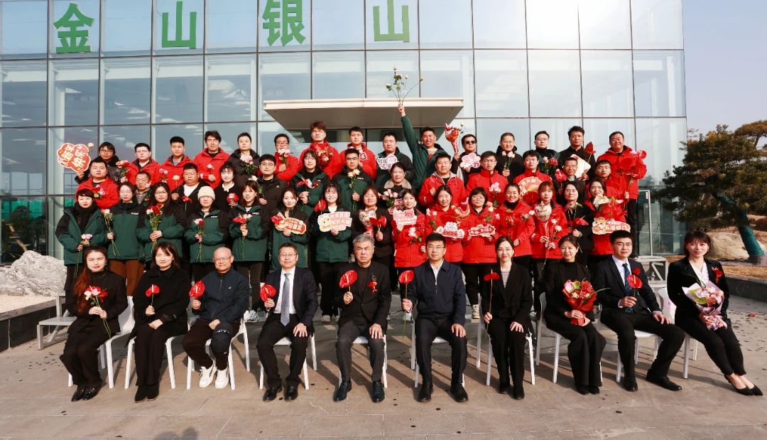 追光而遇 沐光而行 | 基泰集團召開2024年度工作總結(jié)暨表彰大會